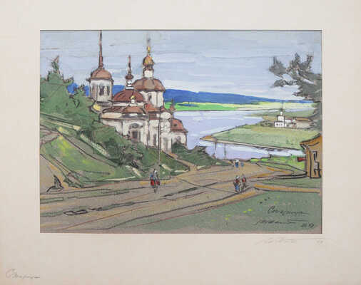 Маторин Михаил Владимирович. Старица 